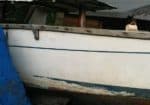Fibreglass Boat